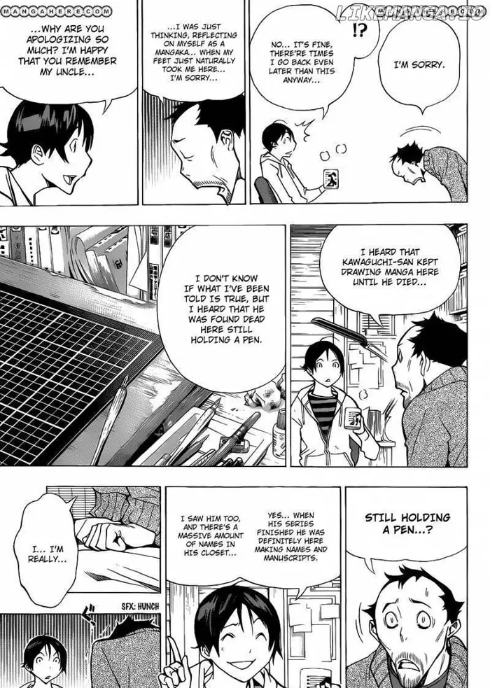 Baku Chapter 146 image 16_optimized